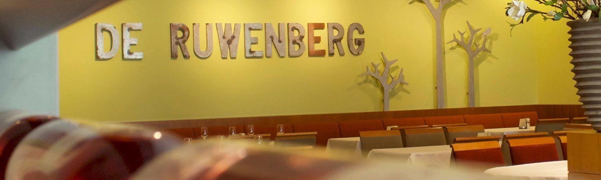 Hotel De Ruwenberg Den Bosch - Sint Michielsgestel Kültér fotó